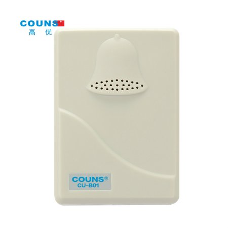 COUNS/高优门禁有线门铃C